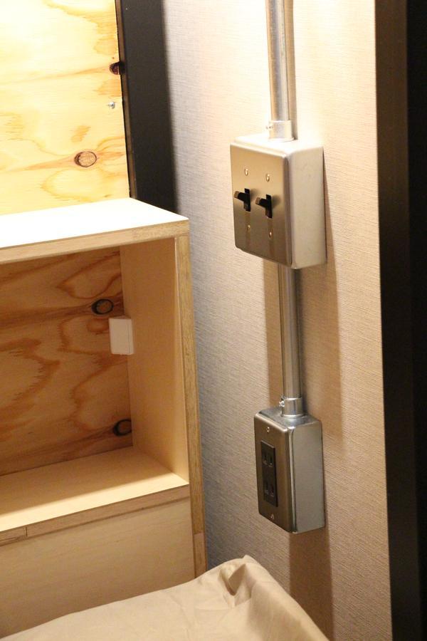 Guesthouse Ushiyado Nakashibetsu 외부 사진