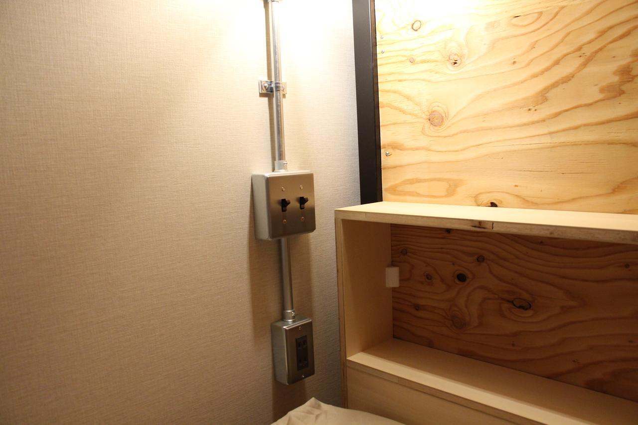 Guesthouse Ushiyado Nakashibetsu 외부 사진