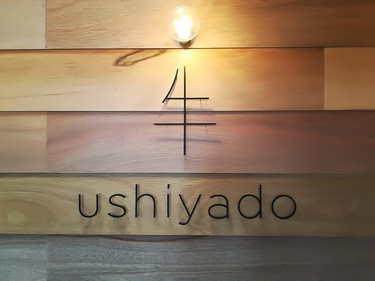 Guesthouse Ushiyado Nakashibetsu 외부 사진